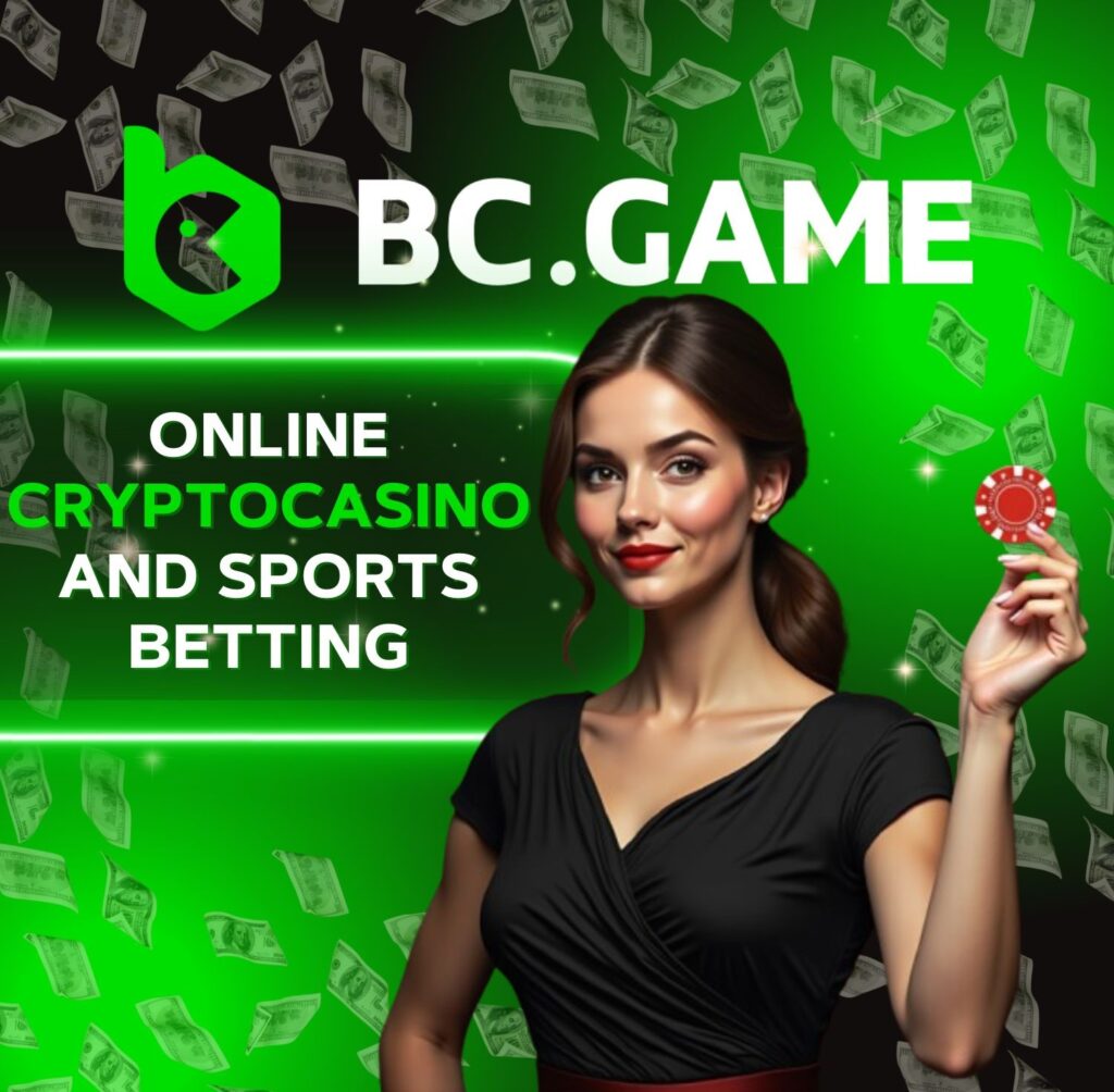 bc.casino-- मुख्य दर्पण साइट पर लाभों का आनंद लें