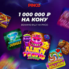 Akkreditasiya olunmuş PINCO qumar müəssisəsi Begin Incentive Reward Slot Machine & & Gamings Bundan