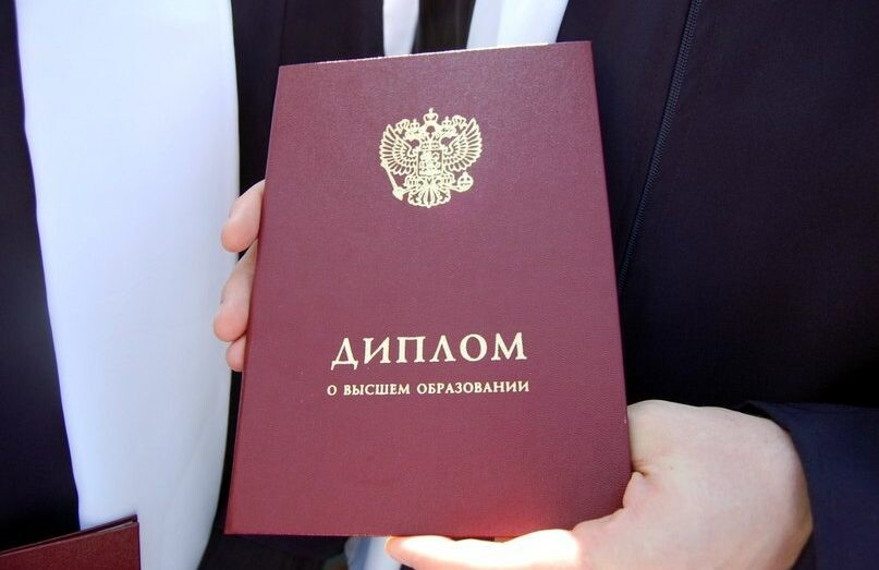 Купить диплом ИСВ официально - Ваш шаг к успешной карьере