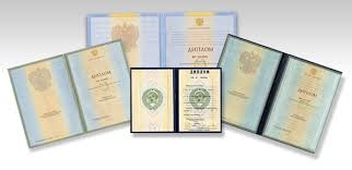 Купить диплом механика - Легкий и надежный способ