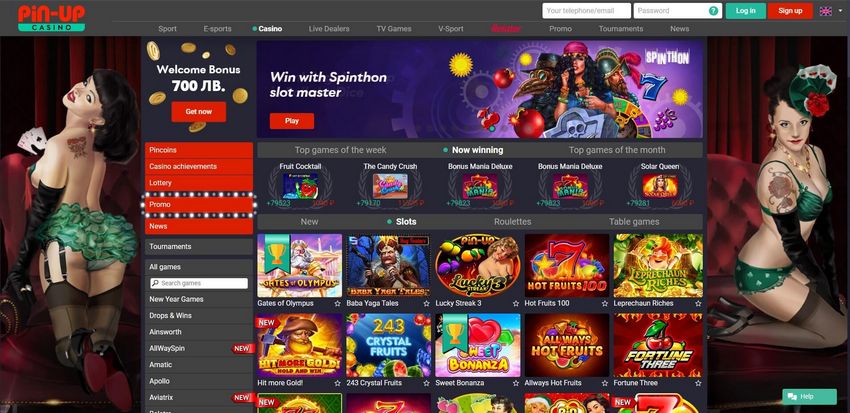 Pin-Up Gambling Establishment Testimonial - Specialist & Gamer Scores (2026 )