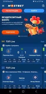 Experience Thrilling Online Betting with Mostbet