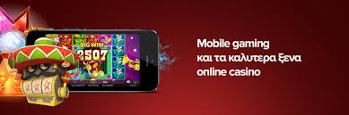 Καζίνο Εξωτερικού Τα Καλύτερα Μονοπάτια για Διασκέδαση